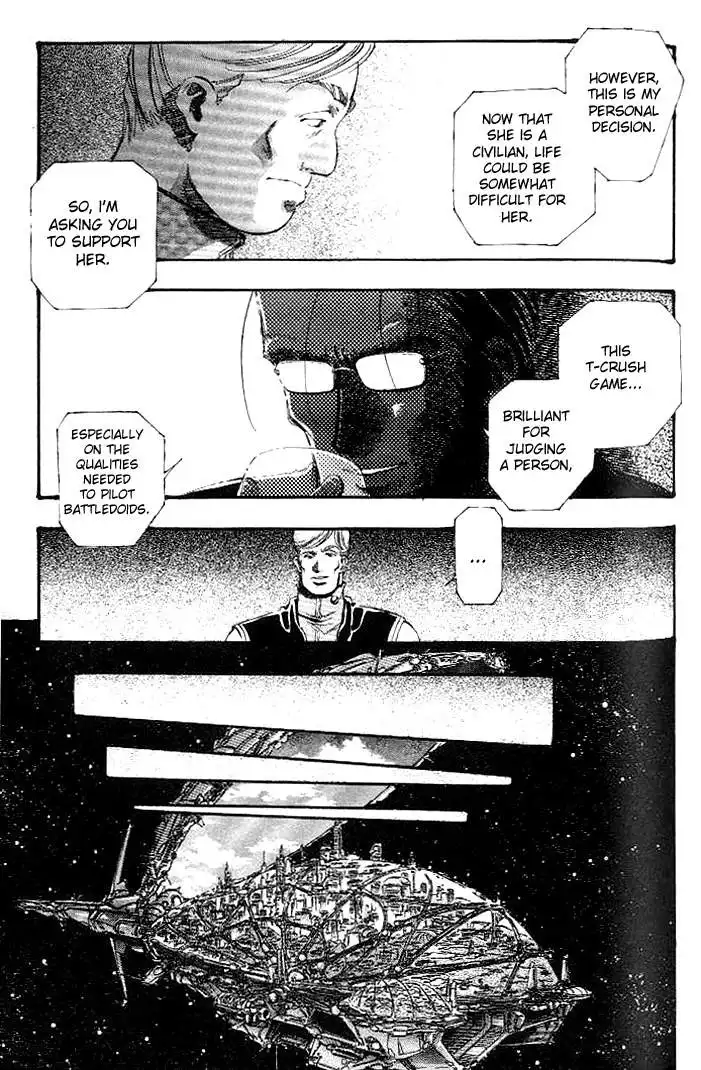 Macross 7 Trash Chapter 3 4